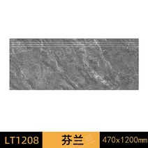 대리석 매트 천연 석공예 인조 묘비 바닥 계단 비석 정원, LT1208 핀란드
