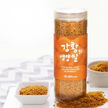 한송라이스 찰비영양쌀 강황 650g 건강쌀 건강먹거리 웰빙쌀 건강먹거리