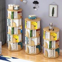 북타워 회전 원형 이케아책선반 피엘킹에 물리그선반 알고트 3단 4단 회전식 다이소나무선반, 1개, 4단 민트