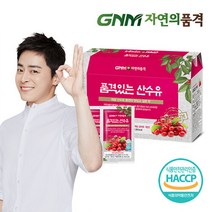 GNM자연의품격 산수유즙 1박스(총 30포) (3박스구매시1박스증정), 단품, 단품