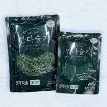 국산 동강 깐 다슬기 올갱이, 1. 깐다슬기 400g
