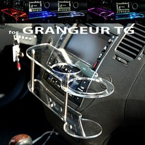 ArtX 그랜저TG 센터 클리어 2단 차량용 무중력 테이블 컵홀더 스마트폰 핸드폰 거치대, 1개