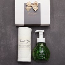 비단세사 주방타올 30수 코마사 + 러브메레 핸드워시세트(포장포함 자수X), 브라운