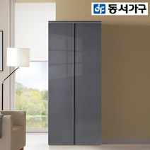 동서가구 나엘 810 이불장 DF909922-2, 블루투톤
