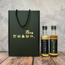 국산 참기름 통깨 답례품 선물세트, 180ml세트(국산참기름+국산통깨)