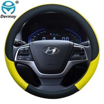 핸들커버 파워핸들 핸들봉 DERMAY Brand for Hyundai Accent Pony Excel Preo Mitsubishi Precis 자동차 마이크로 화이버 가죽 미끄럼, 4.YELLOW