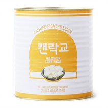 이엔락교 3kg(2S), 단품