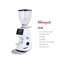 [Fiorenzato] 피오렌자또 F64E 자동그라인더 64mm플랫버 하이앤드 터치 스크린 evo쿨링팬, 실버