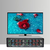 RGB 컴포넌트 스위치 선택기 5 RCA 3 방향 YPBPR 케이블 AV PS2 Wii Xbox DVD 플레이어 tv용, 한개옵션0