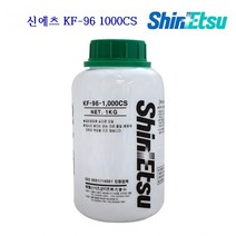 미싱부속 KF-96실기름 1000CS 신에츠 실기름 런닝머신실리콘 런닝머신윤활유, 1개