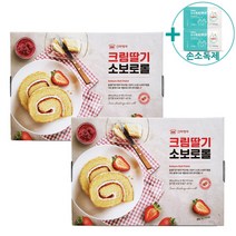 코스트코 신라명과 크림딸기 소보로롤 60 X 8 X 2BOX + 더메이런손소독제, 2개