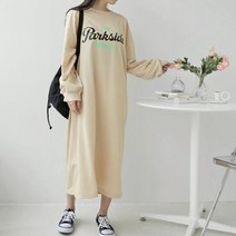 해피니스 그저그녀 W0430 OP28 파크사이드 원피스