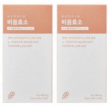 니드인 비움효소 20p, 16개, 60g