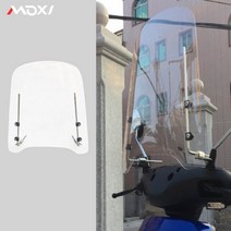[한솜바이크] MOXI 스쿠터 오토바이 윈드스크린 바람막이 범용 윈드가드 클리어