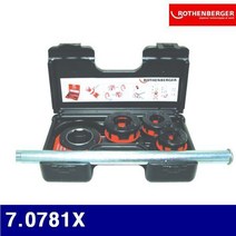 RJS673620 수동 (SET) 2510769 3/4Inch 오스타 7.0781X 1/2Inch 1 1Inch 1/4Inch 로덴베르거, 1