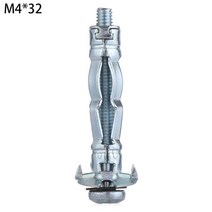 아이볼트 앙카 고리 링 아이너트 스텐 서스 철 M4 M5 M6 M8 M10 M12 M16 1510pcs 몰리 볼트 헤비 듀티 확장 볼트 아연 벽 앵커 나사 구색 키트 천장 확장, m4 32mm