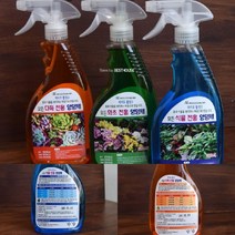 처음키우는 친환경 식물 영양제 셀프 다육 화초 전용 게르마늄 안전한 활력액 균형 성장 마당, 모든 화초전용 그린