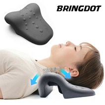 BRINGDOT 일자형 목 스트레칭 운동 기구 일자