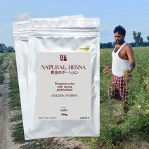 골든포션 천연 헤나 가루 염색약 100g 로소니아함량2.75% 고순도 현지농장직접운영, 천연헤나, 1, 리타