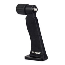 SVBONY SV110 쌍 카메라 삼각대 어댑터 금속 마운트 어댑터용