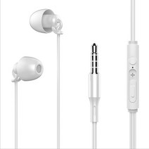 DFMEI 수면 이어폰 HiFi 실리콘 젤 측면 수면 방음 무압 귓속폰 이어폰 밴드 맥 케이블, A5 슬리핑 헤드셋)업그레이드-화이트