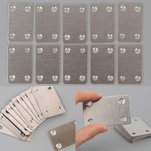 사각철 가구DIY 목공철물 10P 평철