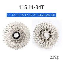 스프라켓 12단 자전거휠 Sunshine 11 단 카세트 로드 바이크 초경량 11v 울테그라 R8000 6800 105 5800 스프로킷 s 28T 32T, 08 11 Speed 11-34T UL