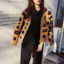 모링 SS 봄 여름간절기캠퍼스여신호피가디건 ur psy P235cw