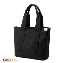 CoCoYou 심플 캐주얼 캔버스 에코백 FB-0003