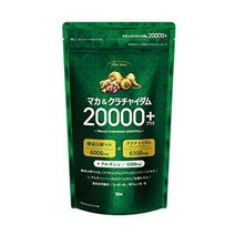 finebase 마카크라차이담 20000 플러스 보충제 특허성분 효소분해 마카 아연 아르기닌 일제 90알 30일분, 항공편(발송 후 약 14 일 도착)