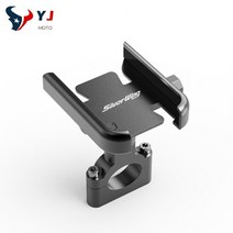혼다 fcs600 실버 윙 silverwing gt400 600 2002-2018 최신 오토바이 핸들 바 휴대 전화 홀더 gps 스탠드 브래킷, 핸들바 블랙