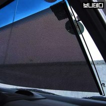 롤 햇빛가리개 자동차 블라인드 자외선 차량 커튼, 03.롤업햇빛가리개-중B(58x125)