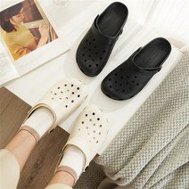 여성 밴드 샌들 브드러운 발편한 슬리퍼 외출용 가벼운 슬리퍼