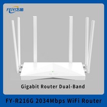 lte라우터 FEIYI-R216G AC2100 라우터 듀얼 밴드 기가비트 2.4G 5.0GHz 2034Mbps 무선 와이파이 리피터 6 안테나, [01] EU PLUG, [04] FY-R216G