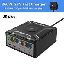 가성비260W GaN 충전기 C타입 PD3.1 고속 맥북 태블릿 PPS 3.0 14 휴대폰 샤오미 호환용, 04 UK  Plug_01 Black