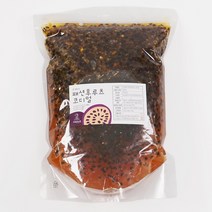 허밍테이블 패션후르츠청 2kg (백향과청 카페용 대용량)