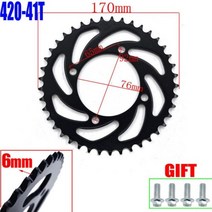 420/428 체인 35T/37T/39T/41T/43T/45T/48T 오토바이 스프로킷 후면 톱니 110cc 125cc 140cc 먼지 핏 자전거, 420-41T-76MM