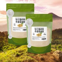 관절 보스웰리아 추출분말 유향나무 보수엘라 보스 웰릭산 엘리아 보수 웰리아 원물 가루 500g 2팩