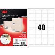 3M)바코드용라벨(21340/100매)x10개묶음