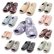 천 실내화 거실화 슬리퍼 면 빨아신는 세탁 가능한 어린이집 유치원 선생님 덧신, 1 베어레빗 핑크