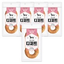너를위한디저트 오래먹는 도너츠 개껌 100g, 소고기, 5개