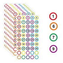 컬러풀 (3445) 500pcs 10장 정리스티커 넘버링스티커, 상세페이지 참조