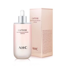 [KT알파쇼핑][행사] AHC 캡처 브라이트닝 솔루션 맥스 앰플 100ml