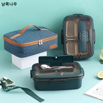 304 스테인리스 보온밀폐 분리도시락 학생 휴대용 직장인 점심 도시락 식기, 스퀘어 4칸부터 대량 60세트 (색상 주문 비고)