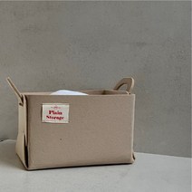 노리터 펠트 바스켓, S사이즈, 그린