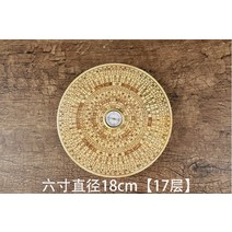 복숭아나무 나침반 원목 순수 24산 풍수 높은 정밀도로 미니 휴대-190371, 단일옵션