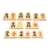장기 판 말 셋트 일본식 프라 장기 코마 보심 (뒤 주자) 일본 직배송