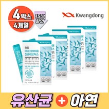 프락토올리고당 아연 유산균 장내유익균 스틱 분말 포 식약처 인증 판토텐산