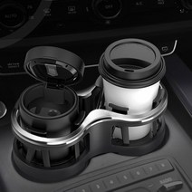 그랜져HG하이브리드컵홀더 2in1컵거치대 차량용컵홀더 니로하이브리드 BMWX3 아우디, 2in1스마트컵홀더