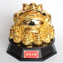 황금삼족오두꺼비장식품(대형)